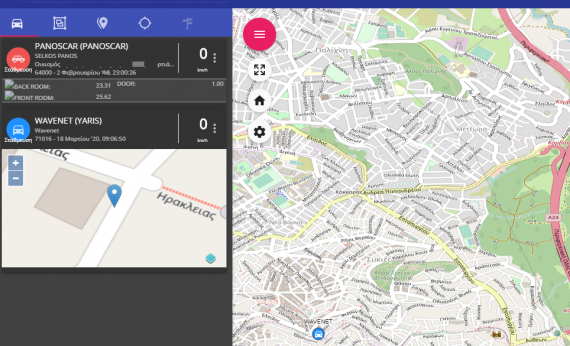 Χάρτης παρακολούθησης μεμονωμένου οχήματος