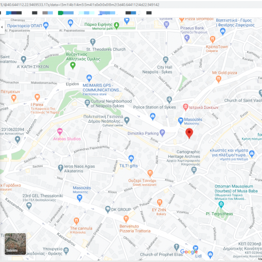 Πλοήγηση μέσω Google maps