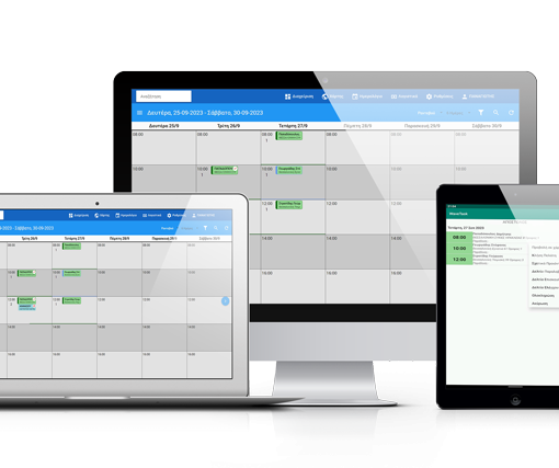 Σύστημα διαχείρισης εξωτερικών εργασιών Wavenet Job Manager σε tablet και κινητό.