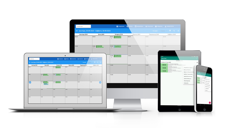 Job-Manager_Responsive