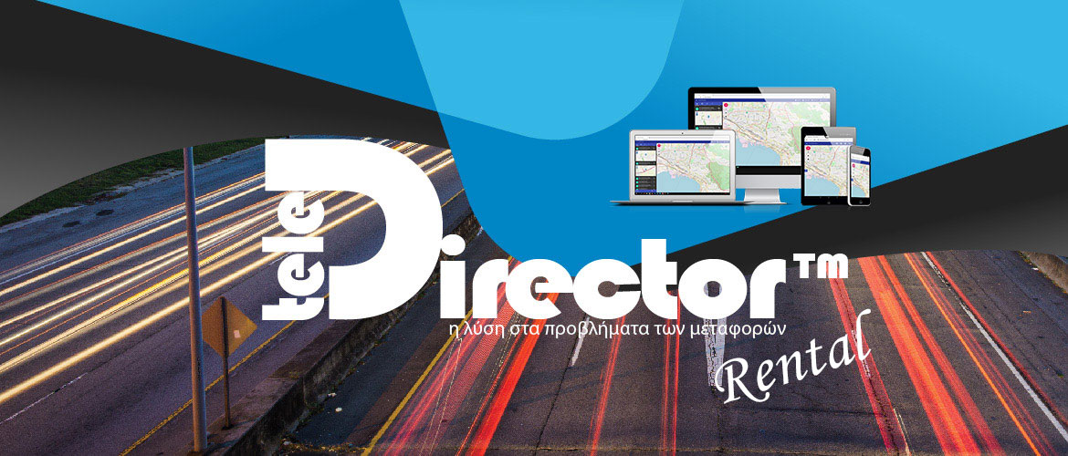 Wavenet-Teledirector-Rental-Banner