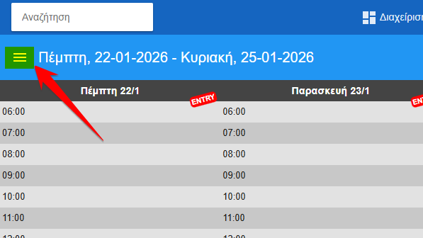 go to callendar menu