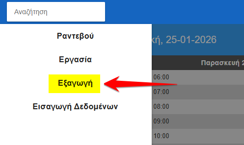 go to callendar menu export