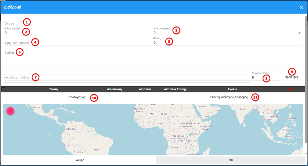 go to routes add route